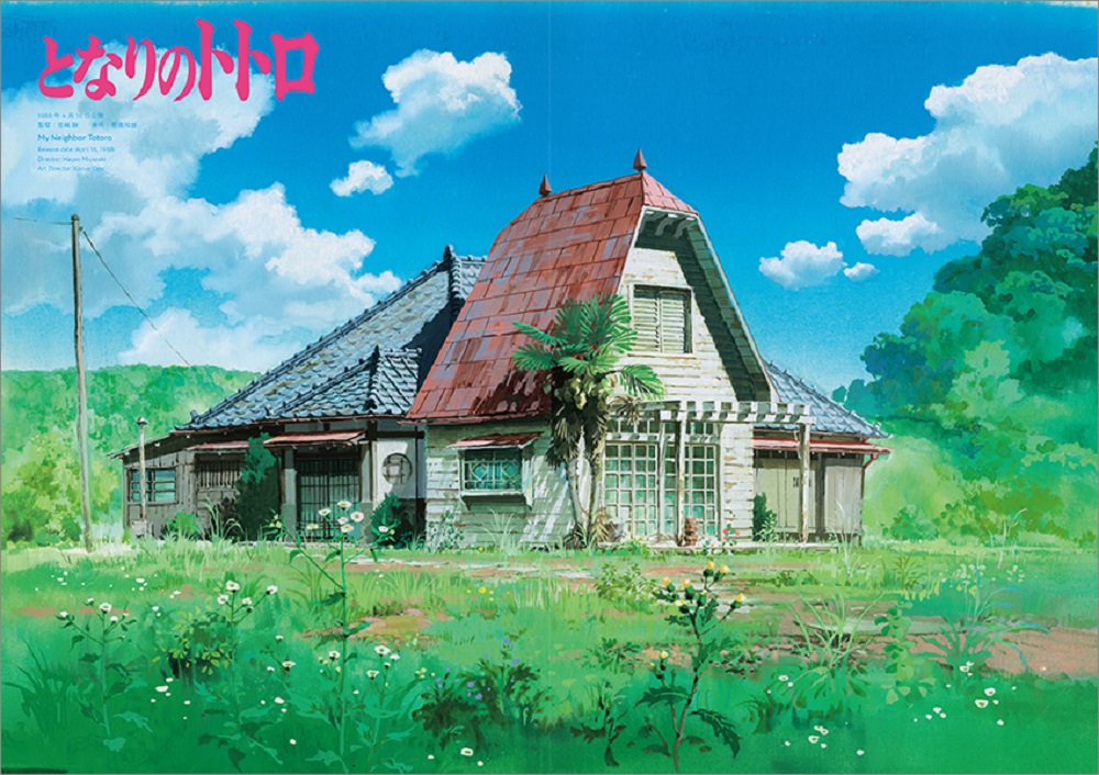 �����������֥������[�������]