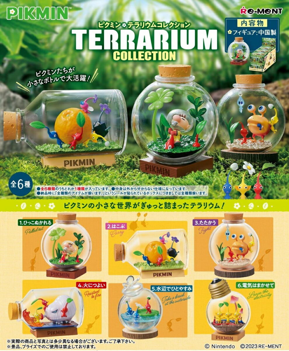 ԥߥƥꥦॳ쥯6BOX