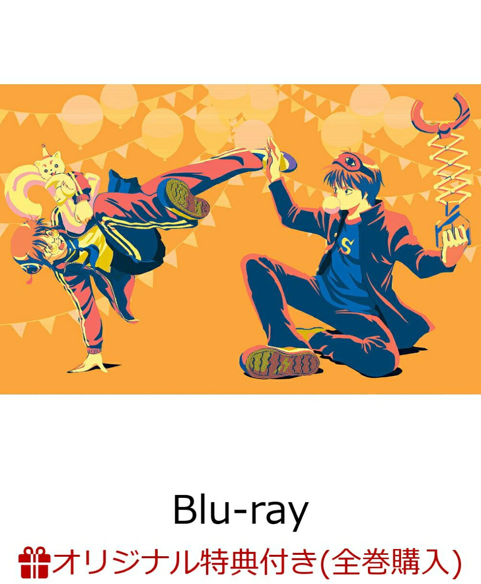 【楽天ブックス限定全巻購入特典】3年Z組銀八先生2(完全生産限定版)【Blu-ray】(A5キャラファイングラフ+フォトカード5枚セット)[空知英秋]