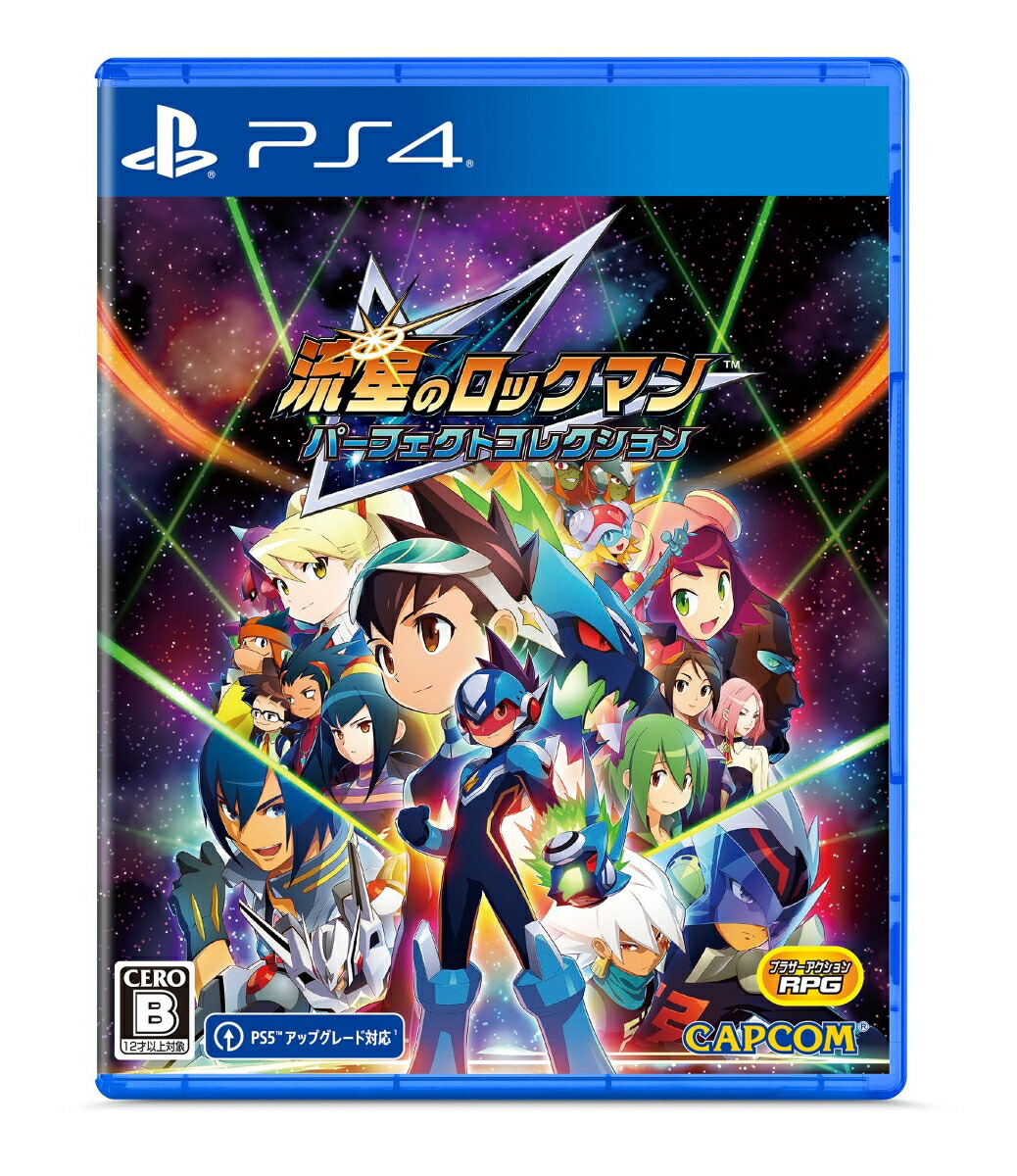 【特典】流星のロックマン パーフェクトコレクション　PS4版(【早期購入封入特典】ダウンロードコード)画像
