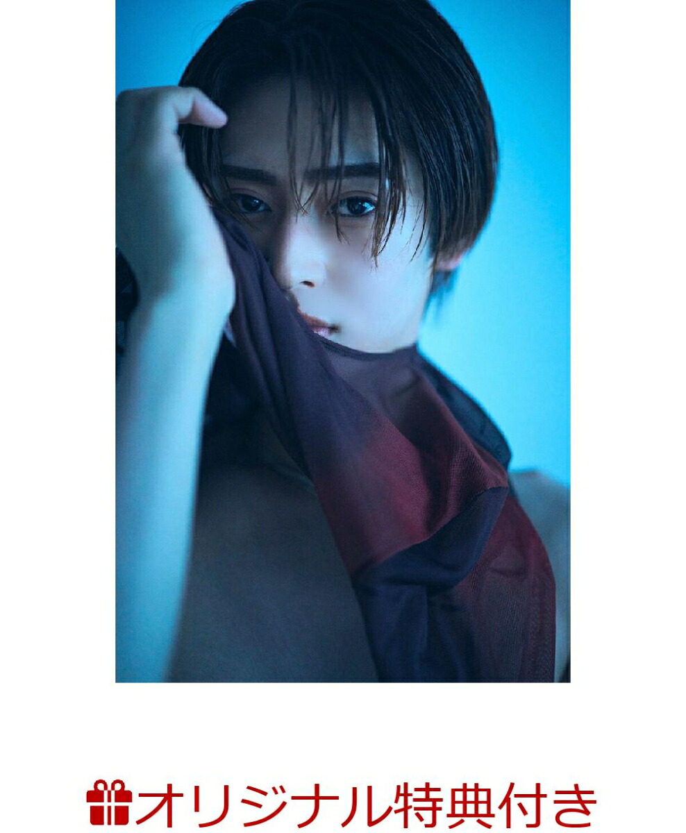 【楽天ブックス限定特典】雨宮翔1st写真集（タイトル未定）(複製メッセージ入り大判生写真（2L判）)[雨宮翔]