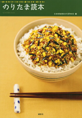 �Τꤿ������[���ܲ�����ʸ�������]