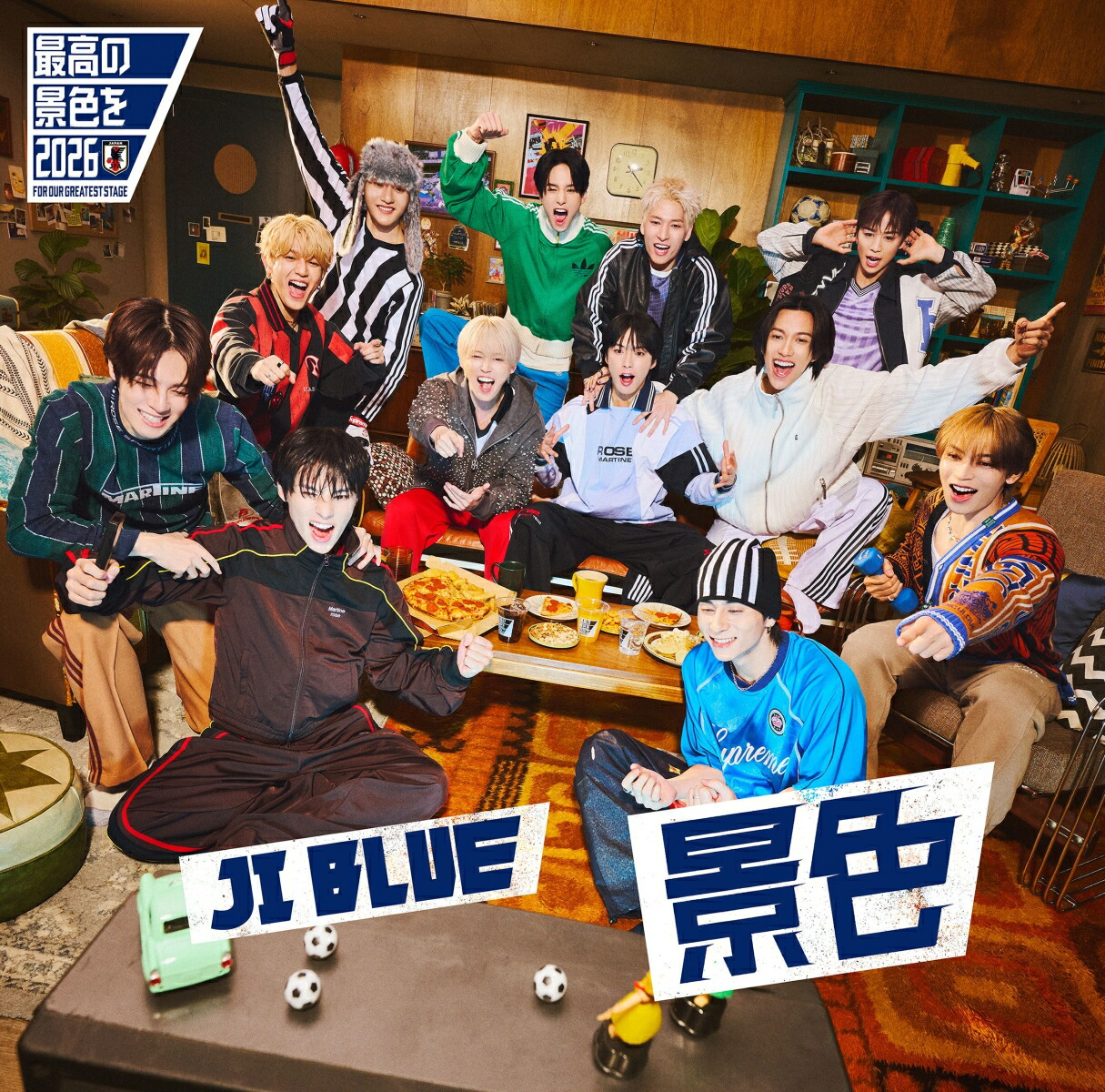 楽天ブックス: 景色【疾風 VER.】(CD ONLY) - JI BLUE, JO1, INI