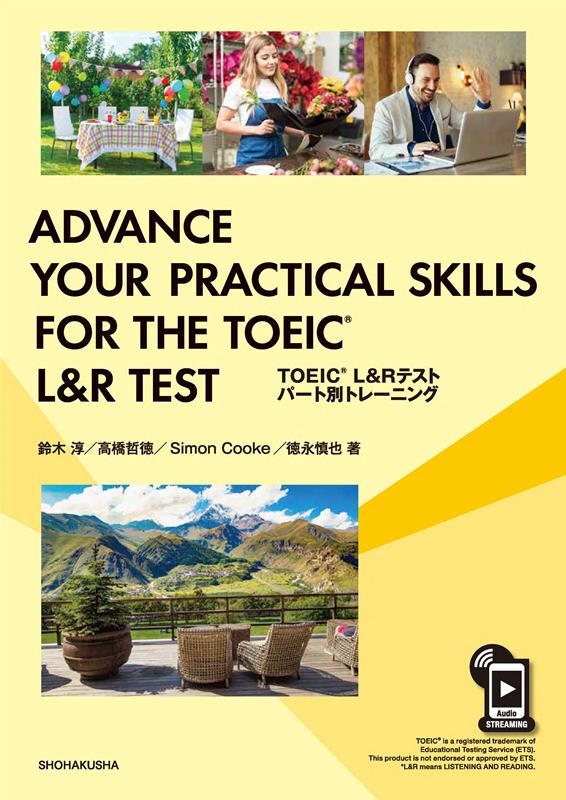 Amazon.com: Career Opener:Building Test Skills for the TOEIC