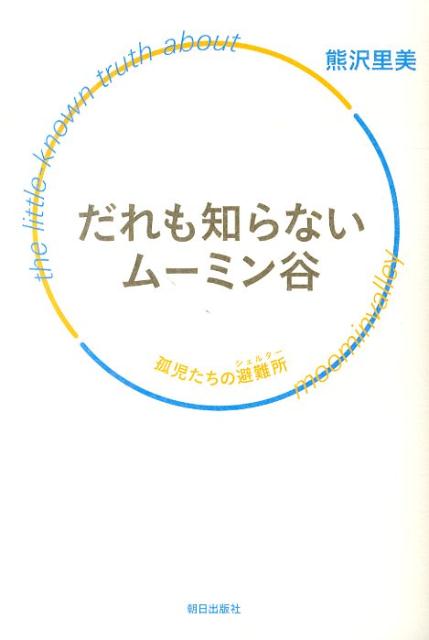 Τʤࡼߥëɻ[Τ]