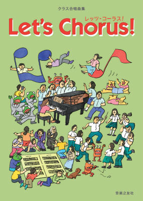 ���饹�羧�ʽ���åġ������饹��[����Ƿͧ��]