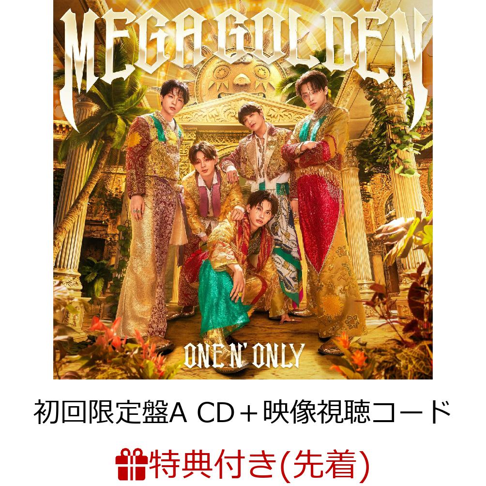 楽天ブックス: 【楽天ブックス限定先着特典+先着特典】【クレジット