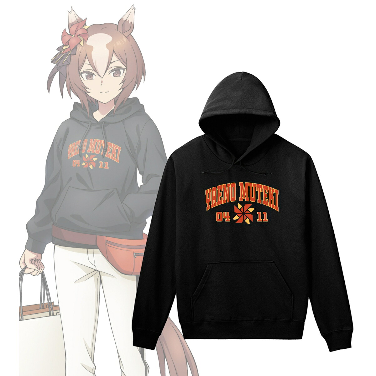 アニメ『ウマ娘 シンデレラグレイ』ヤエノムテキ 着用パーカー POP UP SHOP in マルイユニセックス(サイズ/XXL)画像