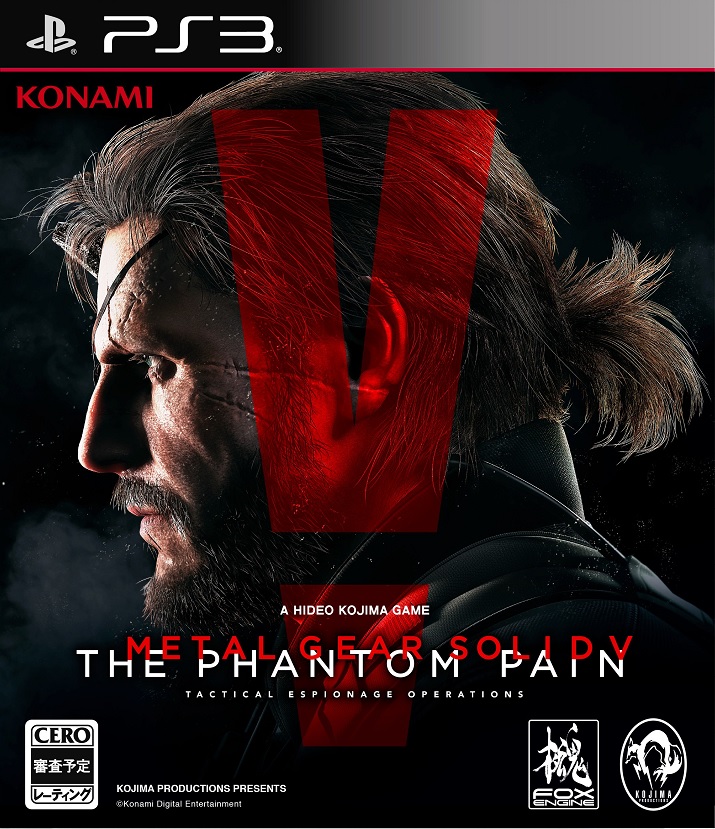 Metal gear solid ps3. Metal Gear Solid v the Phantom Pain ps3.