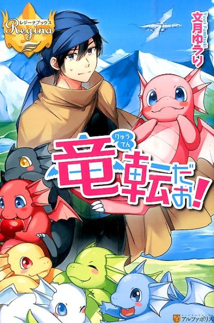 εž�������ʥ쥸���ʥ֥å�����[ʸ��椦��]