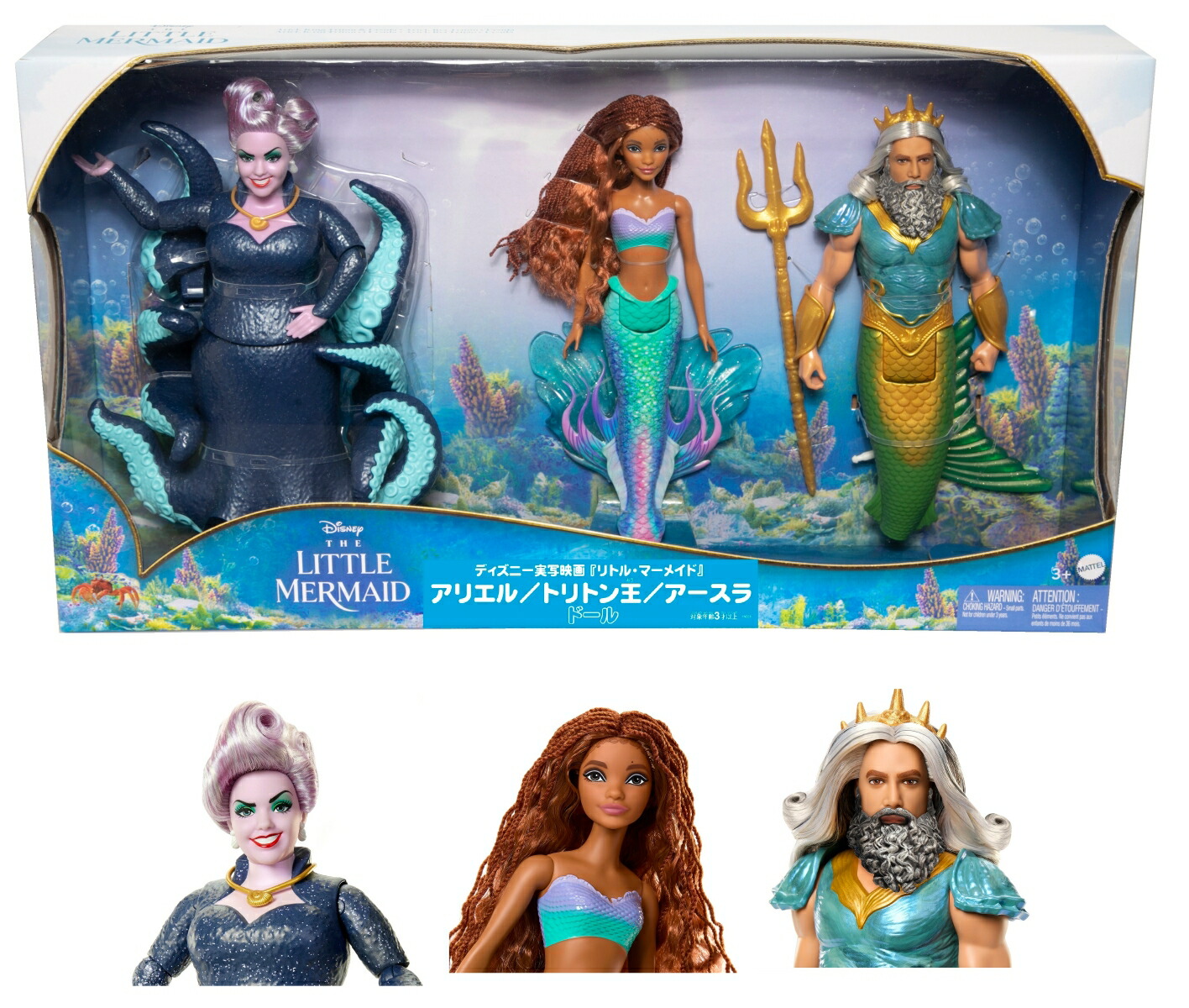 �ǥ����ˡ���Disney��/�¼̱ǲ�إ�ȥ롦�ޡ��ᥤ�ɡ٥��ꥨ�롿�ȥ�ȥ󲦡���������ɡ�����夻�ؤ��ͷ��ۡڿͷ�3�Ρۡڤ��ä�ͷ�ӡۡ����Ӥ줬���饭��ư������ۡ�3��~��HND28