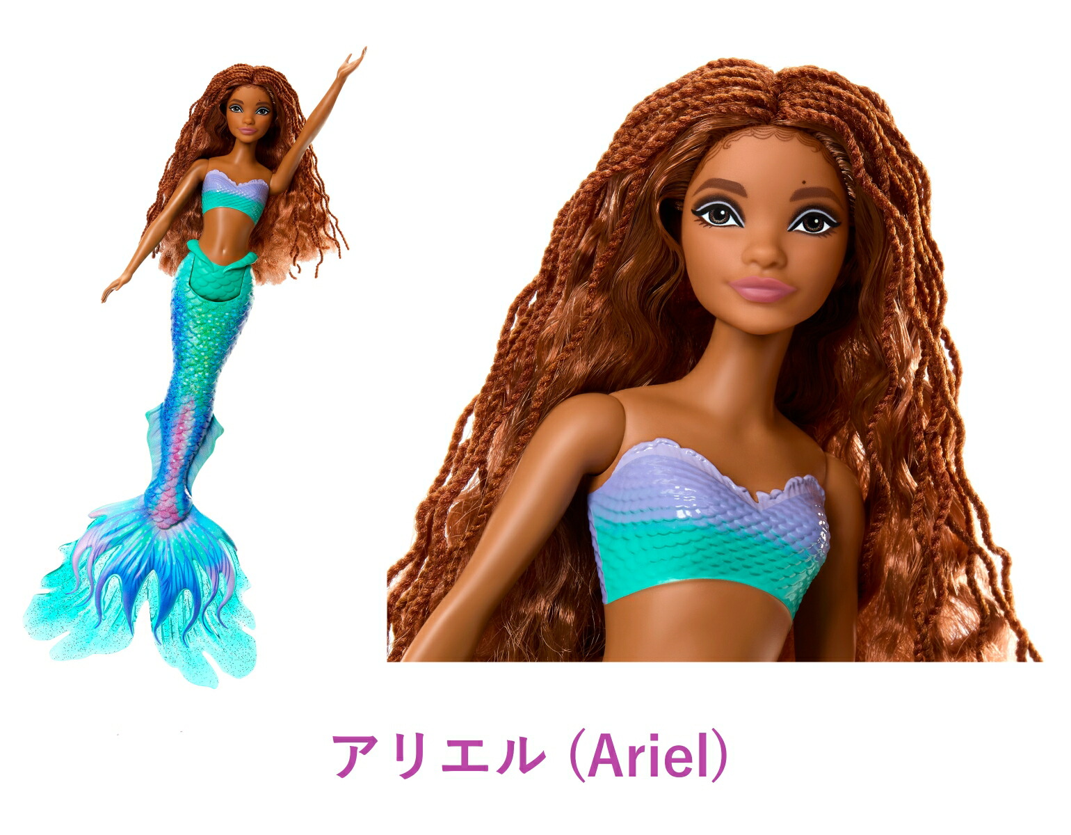 �ǥ����ˡ���Disney��/�¼̱ǲ�إ�ȥ롦�ޡ��ᥤ�ɡ٥��ꥨ�롿�ȥ�ȥ󲦡���������ɡ�����夻�ؤ��ͷ��ۡڿͷ�3�Ρۡڤ��ä�ͷ�ӡۡ����Ӥ줬���饭��ư������ۡ�3��~��HND28