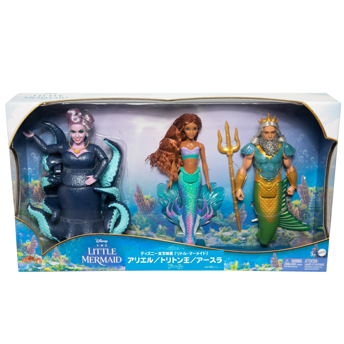 �ǥ����ˡ���Disney��/�¼̱ǲ�إ�ȥ롦�ޡ��ᥤ�ɡ٥��ꥨ�롿�ȥ�ȥ󲦡���������ɡ�����夻�ؤ��ͷ��ۡڿͷ�3�Ρۡڤ��ä�ͷ�ӡۡ����Ӥ줬���饭��ư������ۡ�3��~��HND28