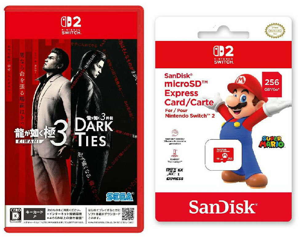 【セット商品】龍が如く極3/龍が如く3外伝DarkTiesSwitch2版+SanDiskmicroSDExpressCard256GBforNintendoSwitch2