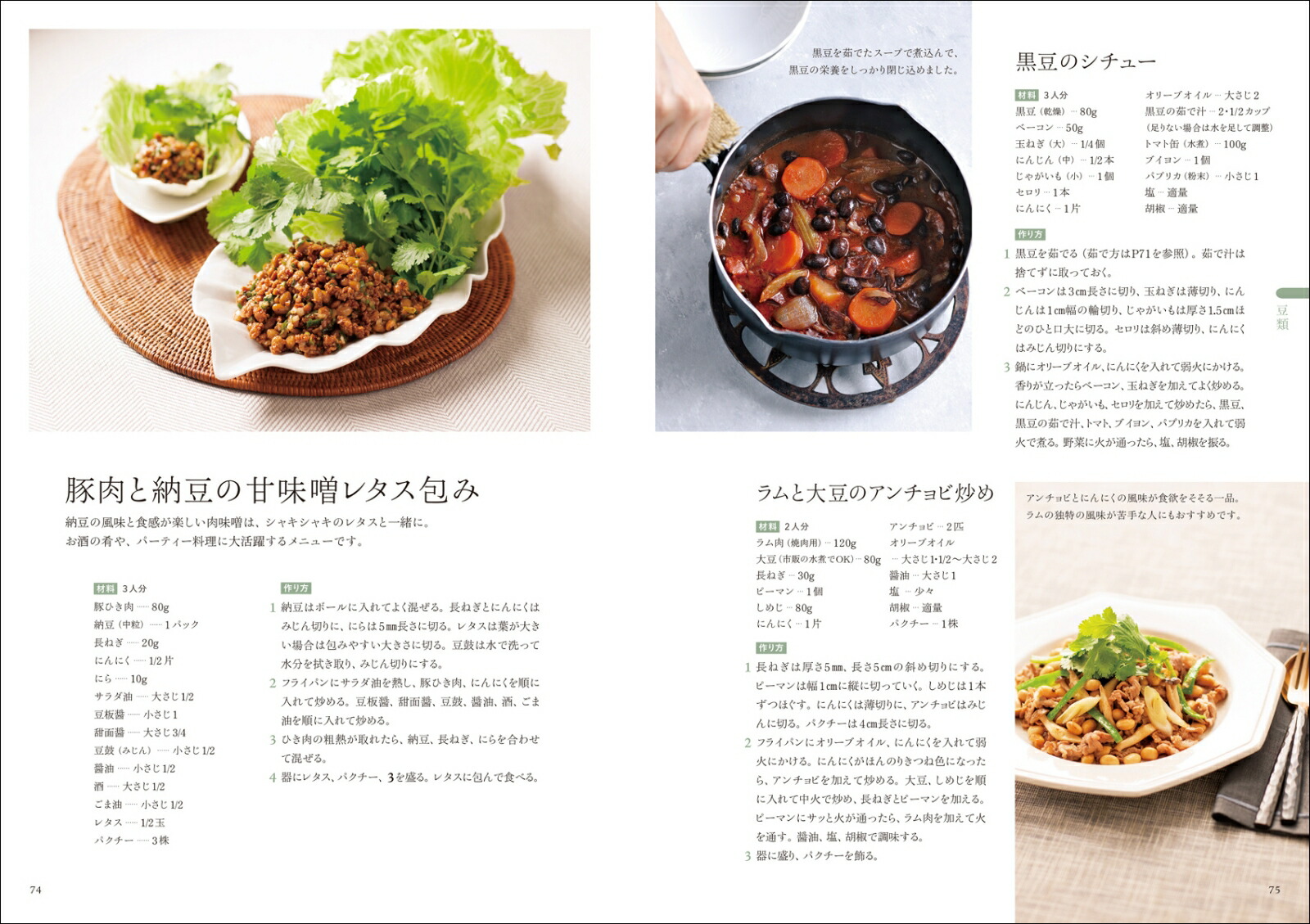 ȯڿƦǺΤإ륷Ǥ­Τ79δñ쥷[߻]