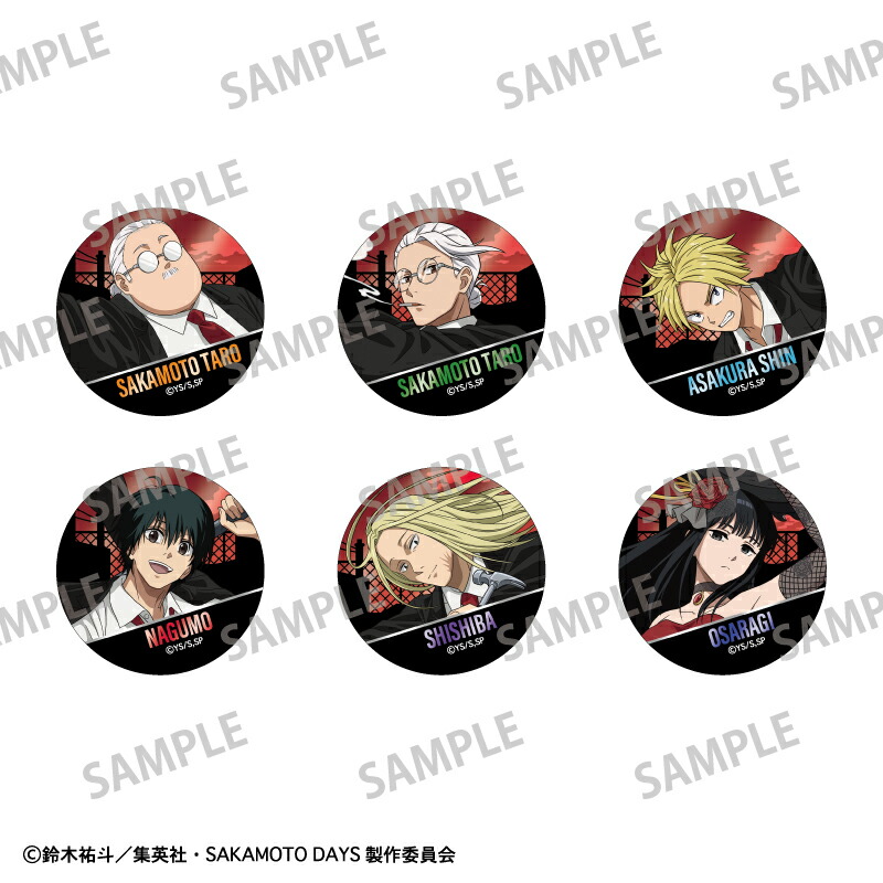 SAKAMOTO DAYS トレーディングメタル缶バッジ／正装バトルアクション画像
