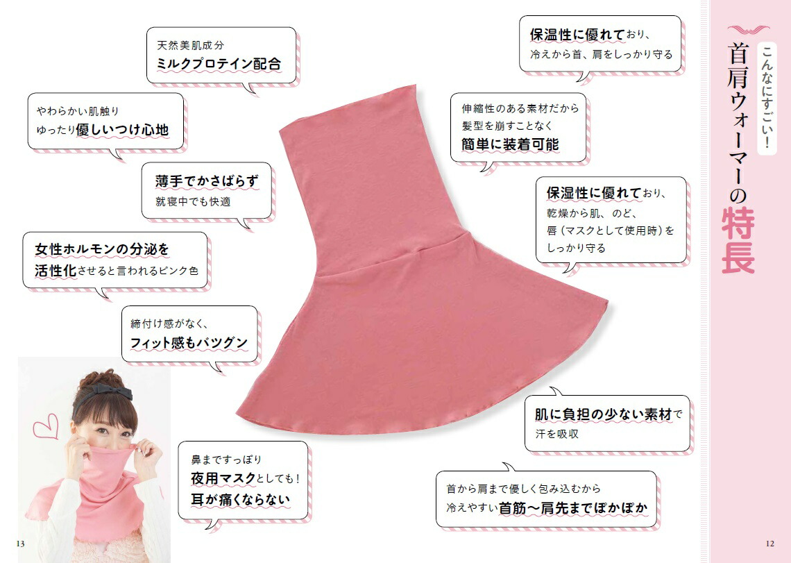 ����ߤ��ץ��ǥ塼�����餫�󸪥������ޡ�[����ߤ�]