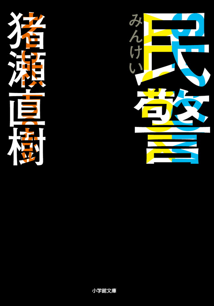 ̱[ľ]