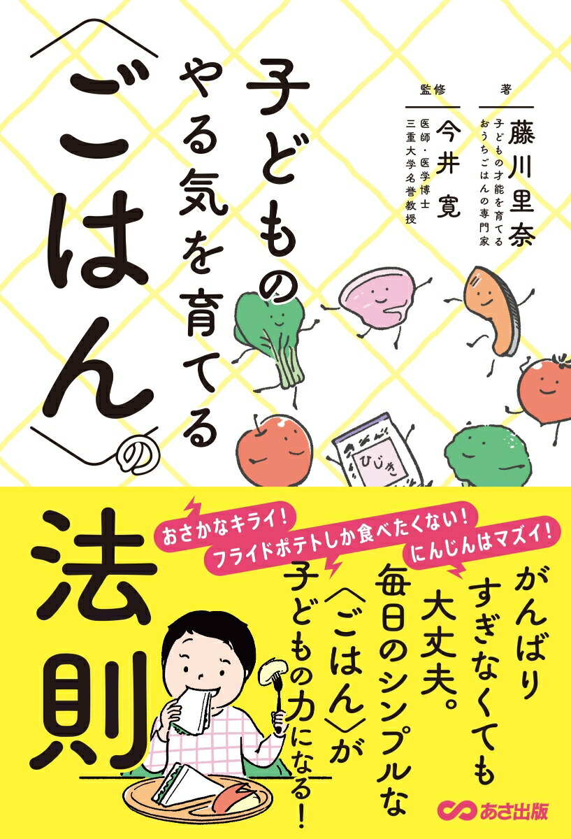 �Ҥɤ�Τ�뵤���Ƥ�Ҥ��Ϥ�Ӥ�ˡ§[ƣ��Τ��]