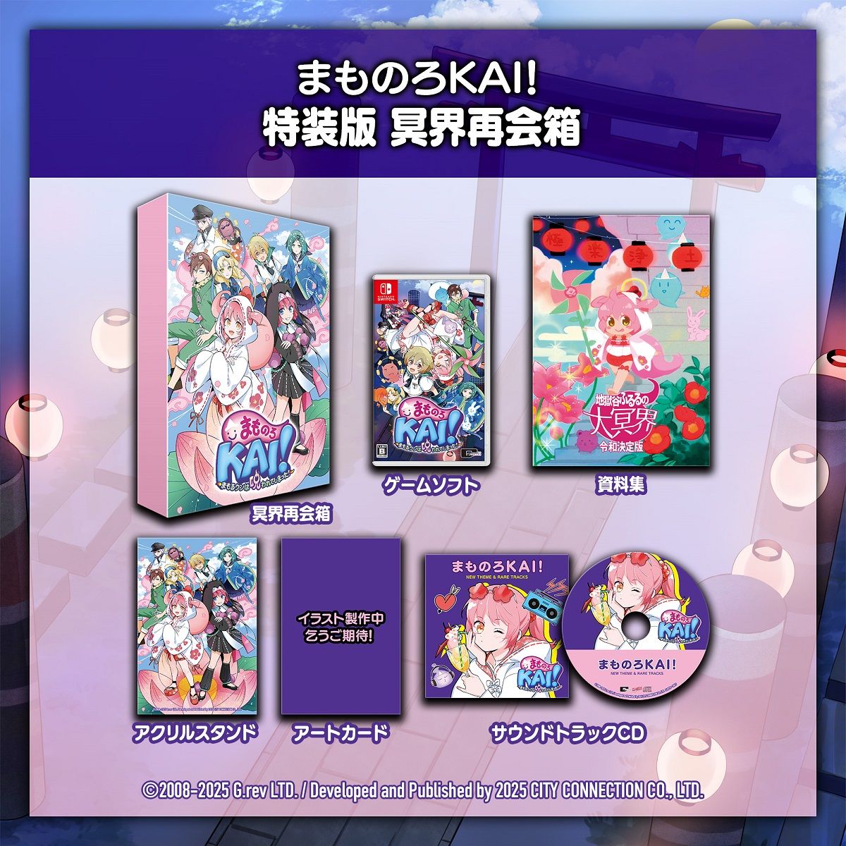 楽天市場】【新品】【PS2】グローランサーV ジェネレーションズ