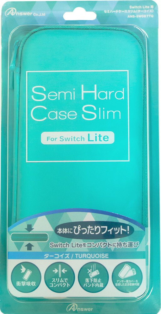 Slim Turquoise Semi Hard Case for Switch Lite Nintendo Switch