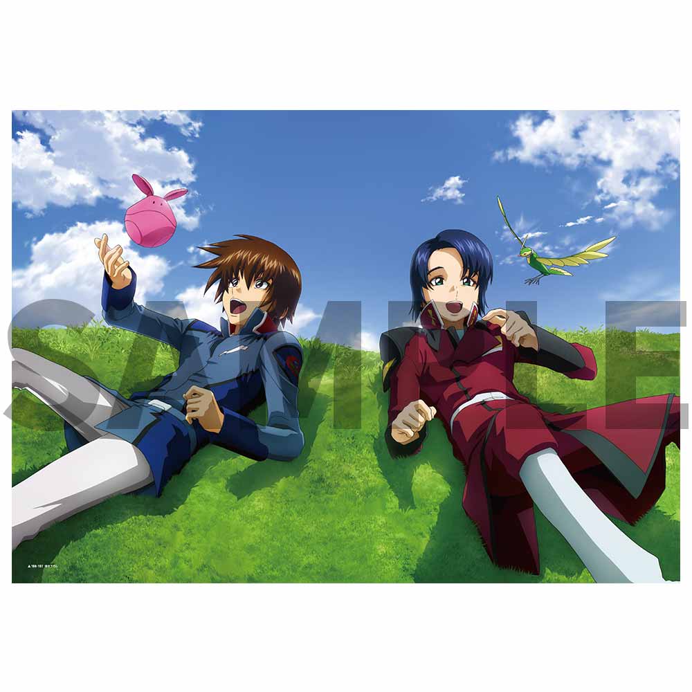 【グッズ】機動戦士ガンダムSEED20周年記念オフィシャルブック[機動戦士ガンダムSEED]
