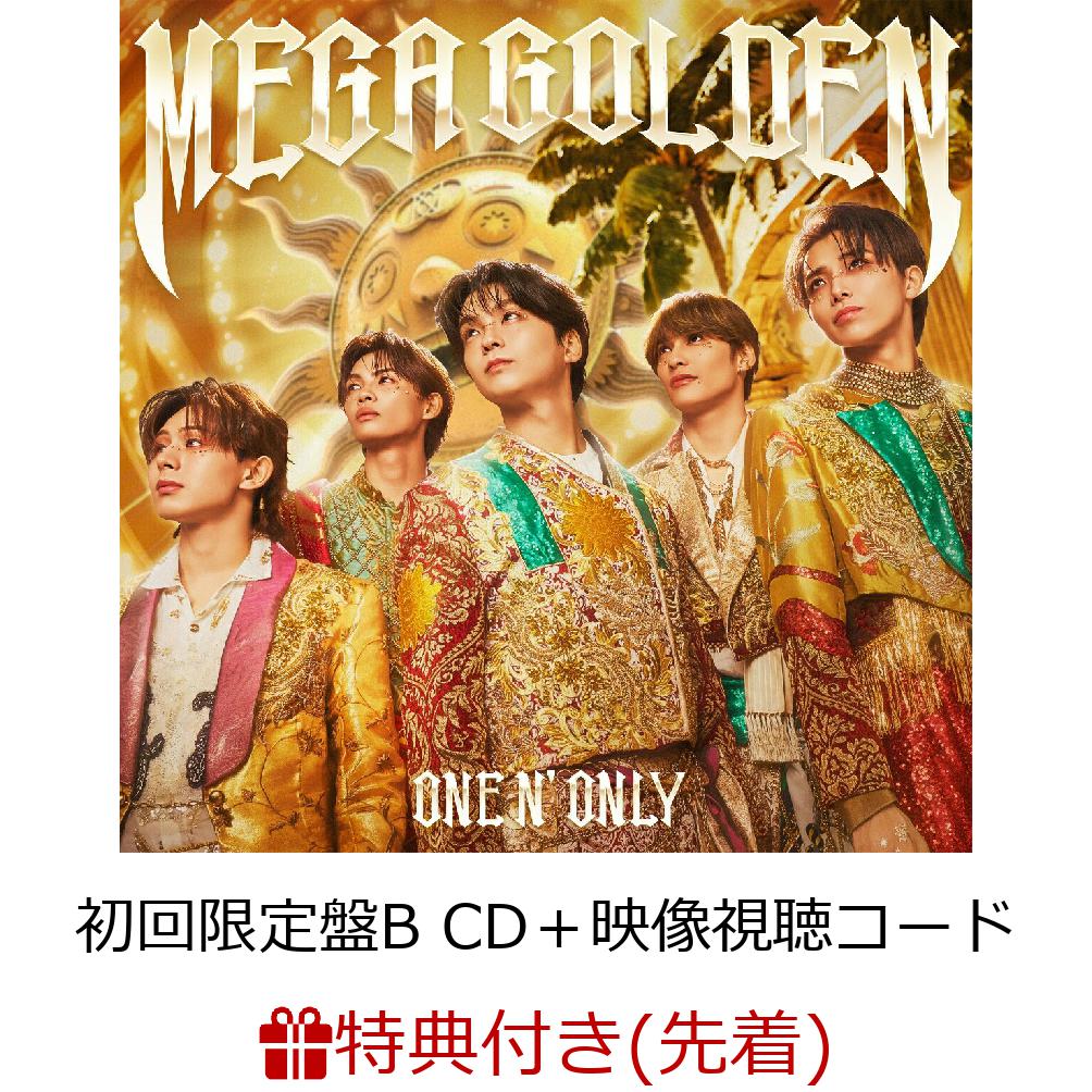 楽天ブックス: 【楽天ブックス限定先着特典+先着特典】【クレジット
