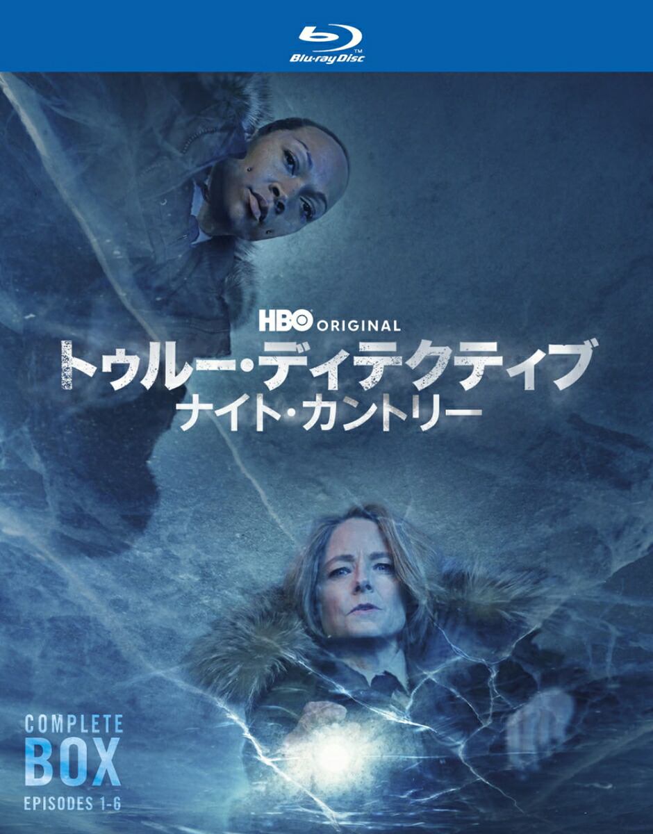 ȥ롼ǥƥƥ֥ʥȡȥ꡼֥롼쥤ץ꡼ȡܥå(2)Blu-ray[ǥե]