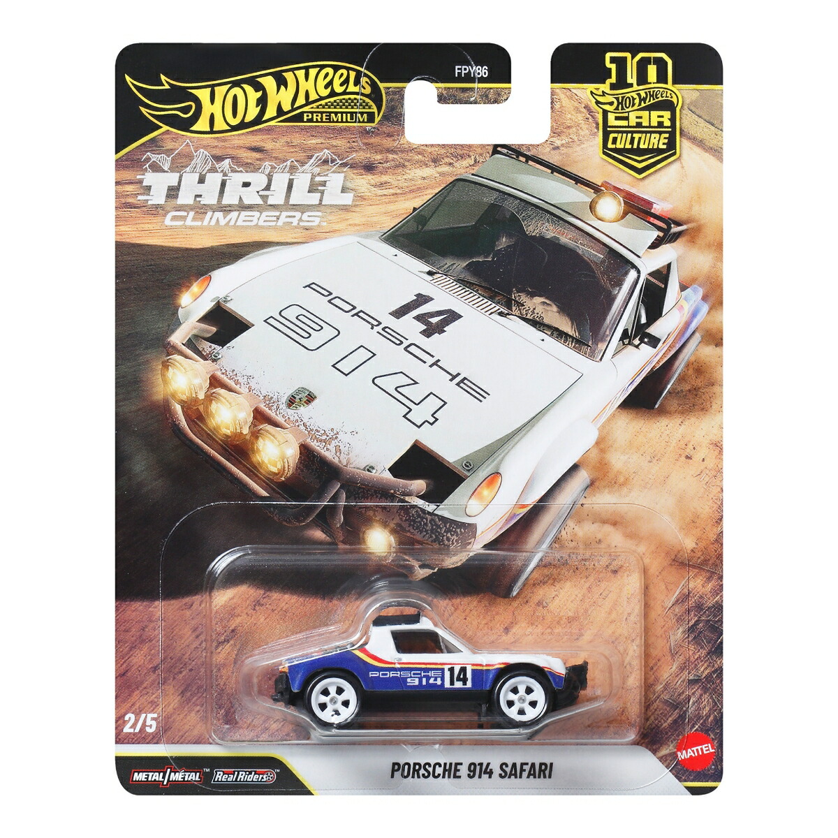 ホットウィール(HotWheels)カーカルチャースリルクライマーズポルシェ914サファリ乗り物おもちゃミニカー3歳からホワイトJKF22