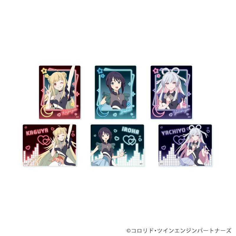 楽天ブックス: 【グッズ】アクリルカード「超かぐや姫！」02