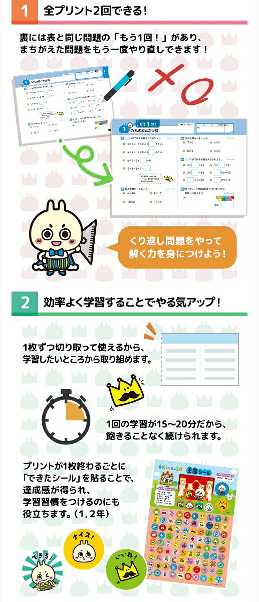 ���ʥɥ��β��;���5ǯ