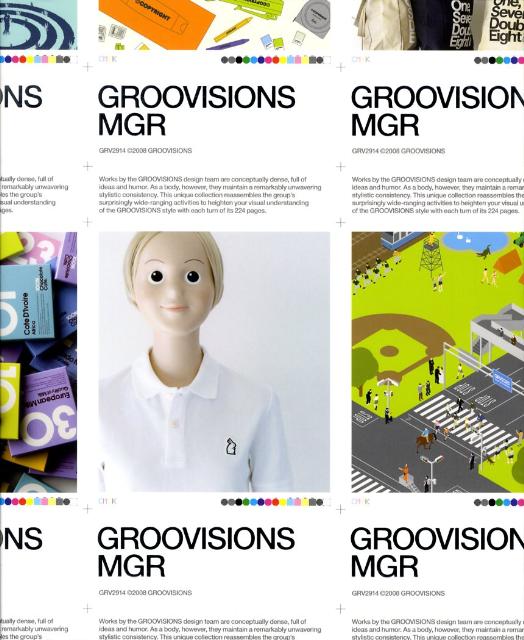 GroovisionsMGR[グルーヴィジョンズ]