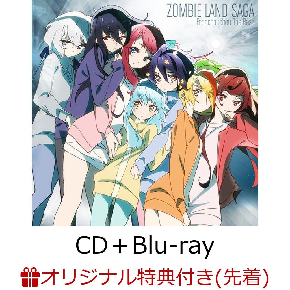 �ڳ�ŷ�֥å�������������ŵ��������ŵ�ۥ���ӥ��ɥ����ե�󥷥奷��TheBest(CD��Blu-ray)(���㥱�åȴ̥Хå�������������ߥ˿����դ�)[�ե�󥷥奷��]