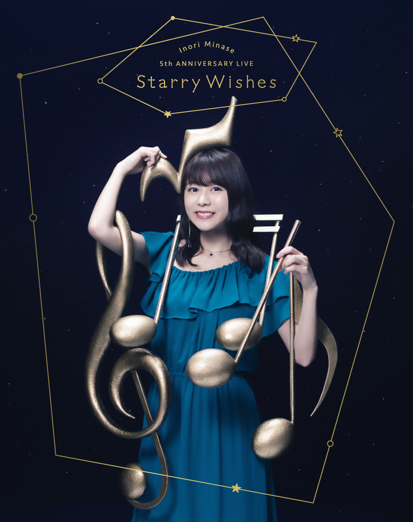 楽天ブックス: Inori Minase 5th ANNIVERSARY LIVE Starry Wishes【Blu