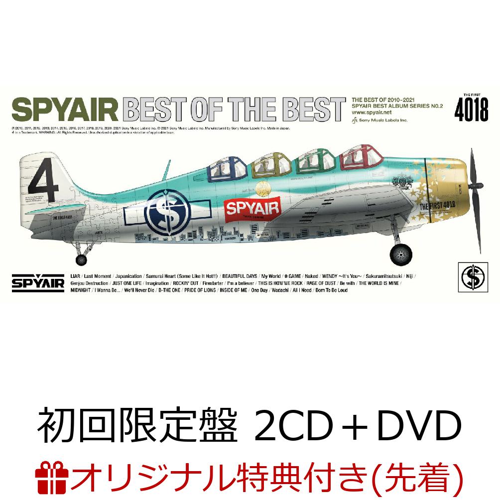 海外限定 Spyair Rockin The Cd2枚組 World 初回生産限定盤b ポップス ロック 邦楽