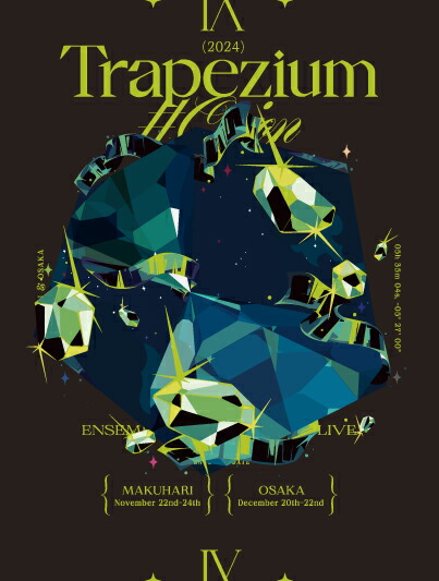 ���󤵤�֤륹������!!DREAMLIVE-9thTour��Trapezium#Orion��-��Blu-ray��[(V.A.)]