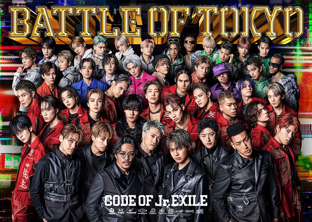 楽天ブックス: BATTLE OF TOKYO CODE OF Jr.EXILE (初回生産限定盤 ...