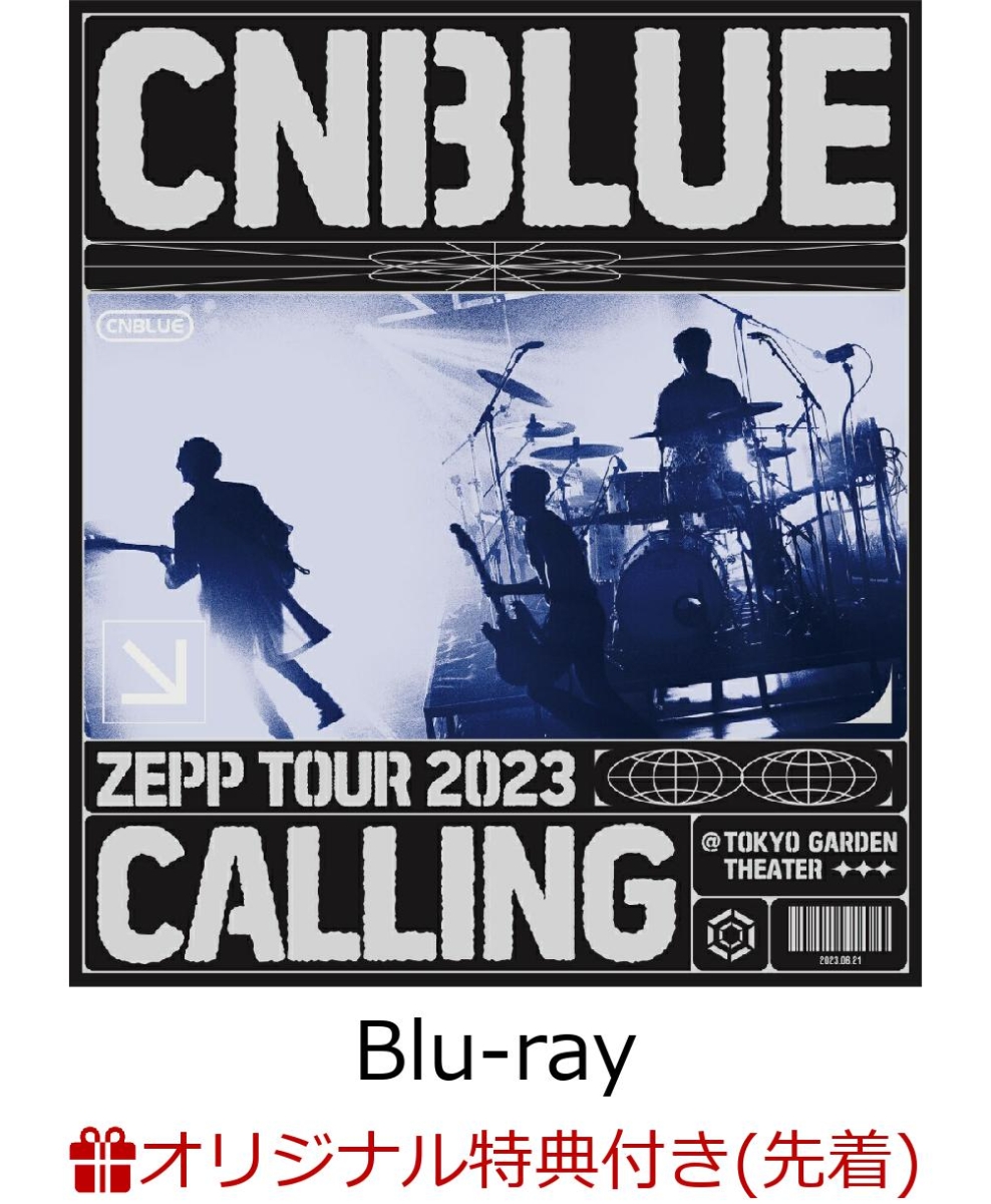 楽天ブックス: 【楽天ブックス限定先着特典】CNBLUE ZEPP TOUR 2023