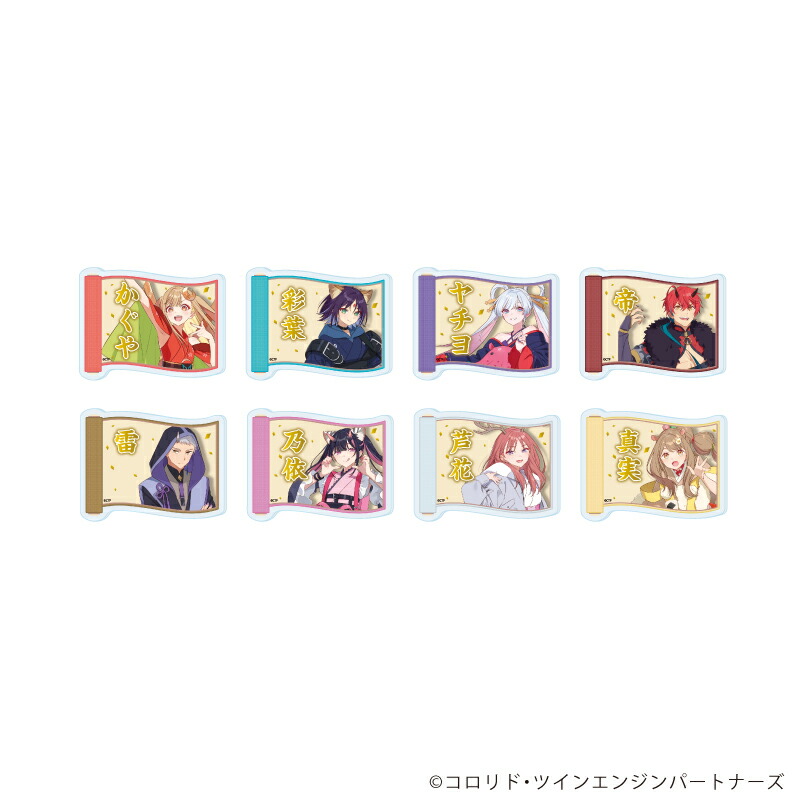 楽天ブックス: 【グッズ】アクリルプレートバッジ「超かぐや姫！」01