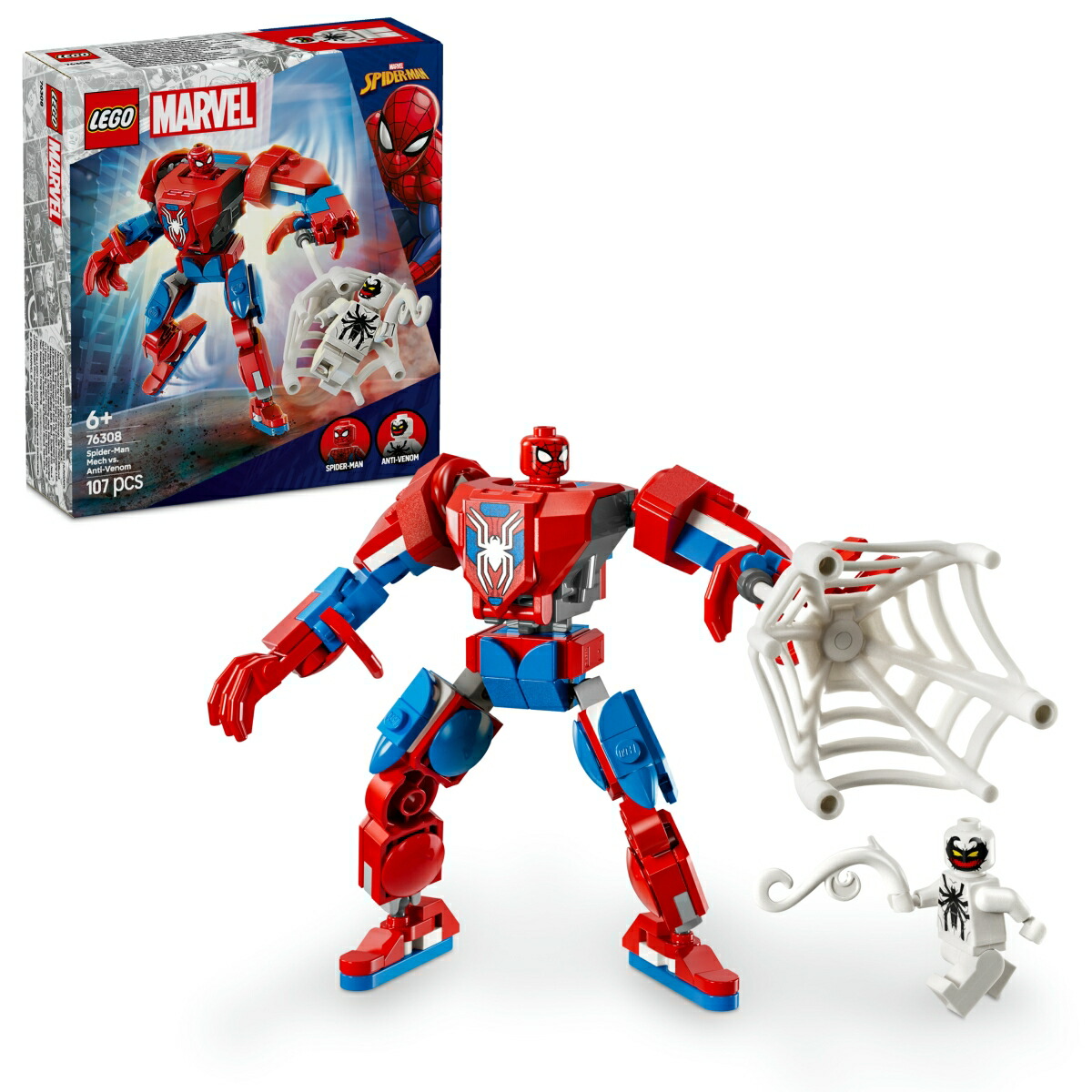 レゴ(LEGO) マーベル スパイダーマンメカ vs. アンチヴェノム 76308 [ おもちゃ 玩具 誕生日 プレゼント ブロック 知育 男の子 女の子 子供 6歳 7歳 8歳 9歳 マーベル グッズ フィギュア ]画像