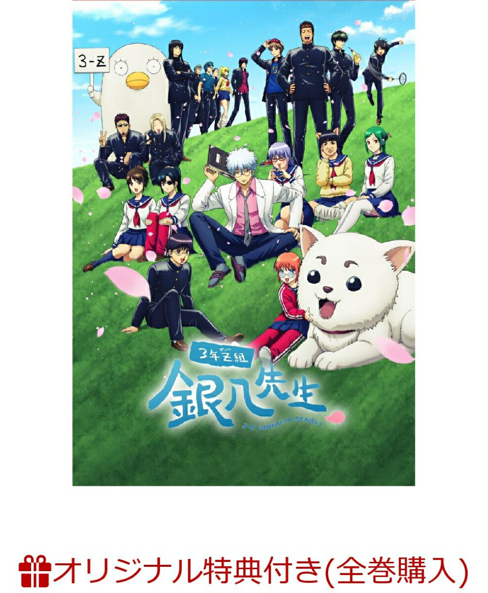 会報 3冊300円 DVD 更新特典 THE ORAL CIGARETTES、約4年半ぶりのフルアルバム