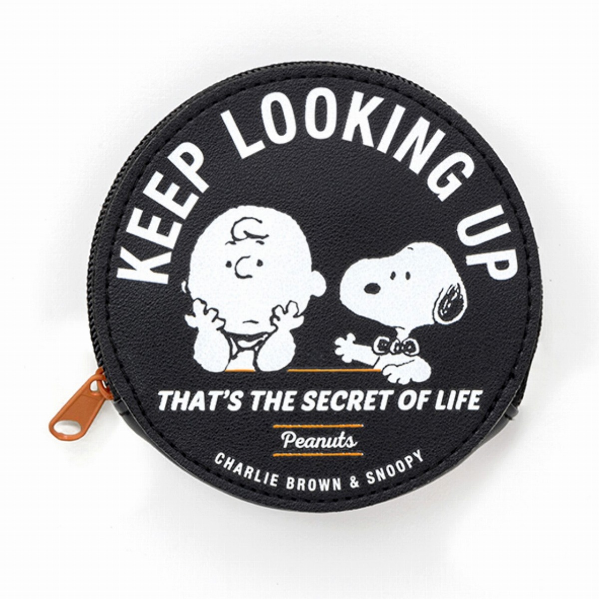 SNOOPY持ち運べるポーチ付き!大人のための身だしなみ6点セットBOOK