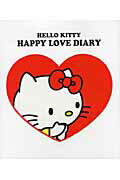 HELLOKITTYHAPPYLOVEDIARYդǽ񤭤