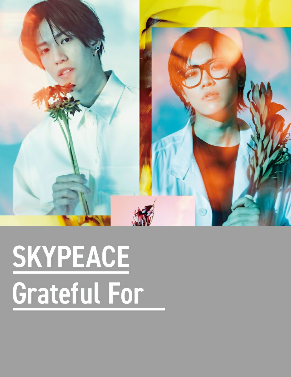 Grateful For 」のジャケット画像＆DVD収録内容公開