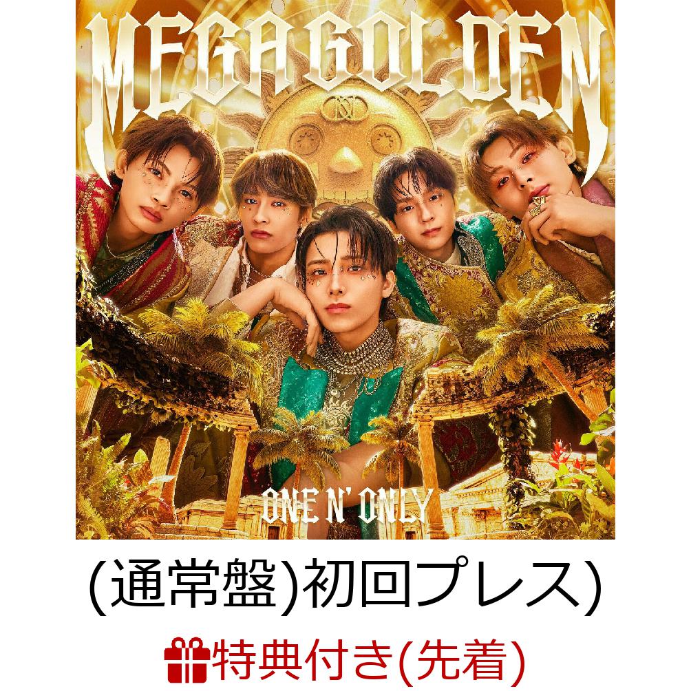 楽天ブックス: 【楽天ブックス限定先着特典+先着特典】【クレジット