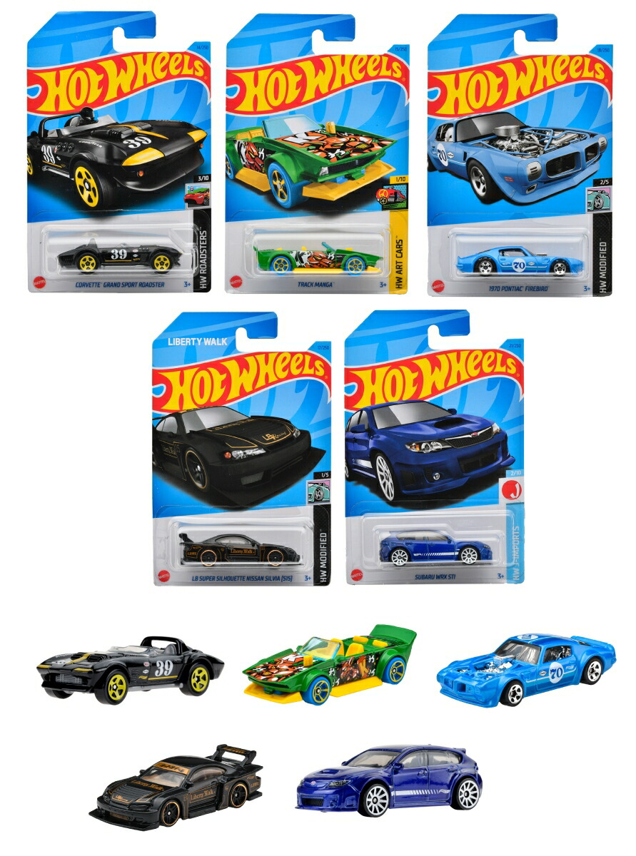 �ۥåȥ��������HotWheels�˥١����å�����A�������ȡڥߥ˥���36������BOX����ۡ�3��~��98KA-C4982