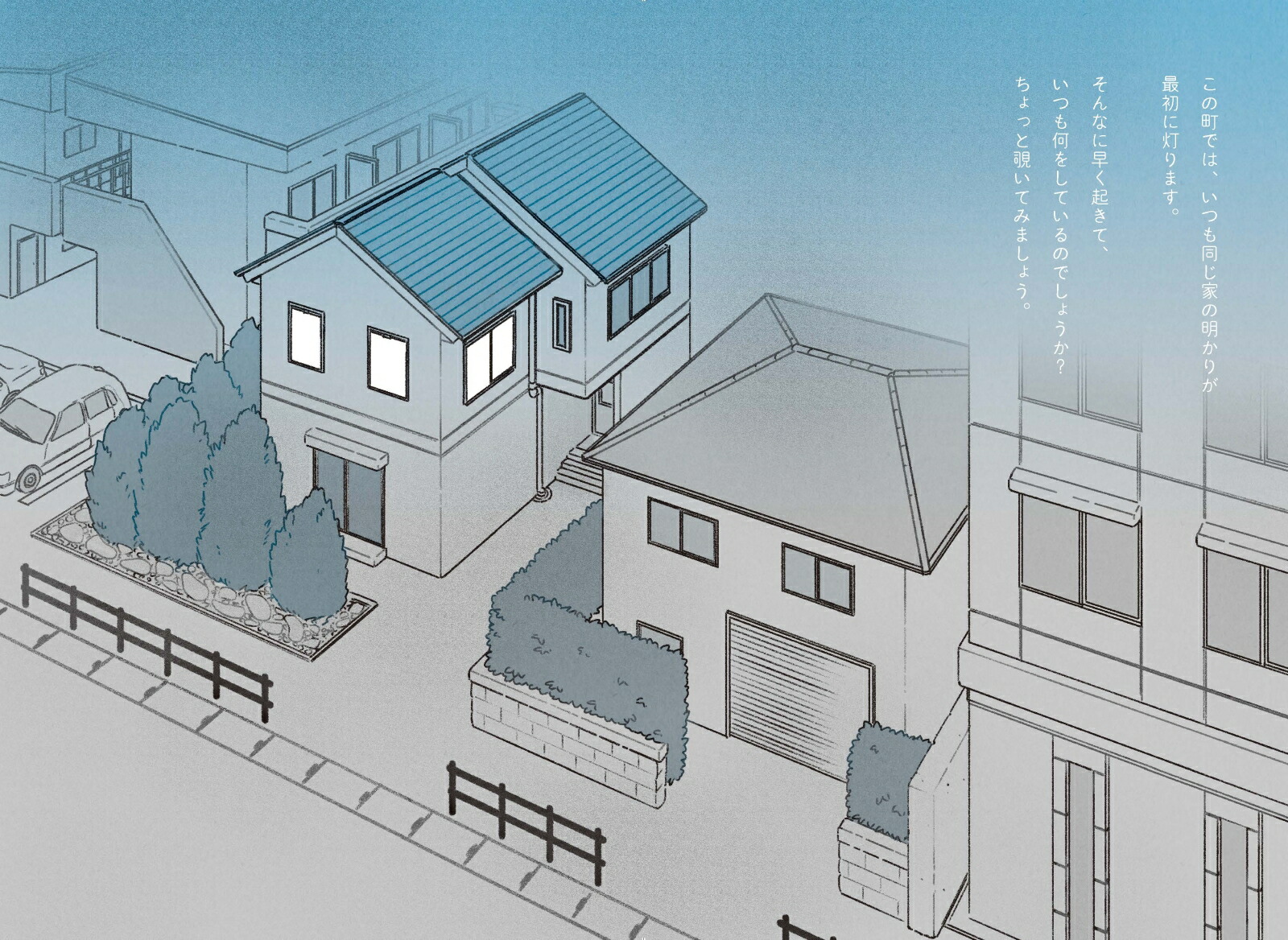 ����Ф�ʤ��ᵯ��[���⫻�]