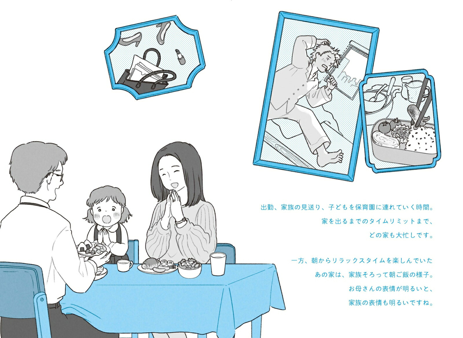 ����Ф�ʤ��ᵯ��[���⫻�]