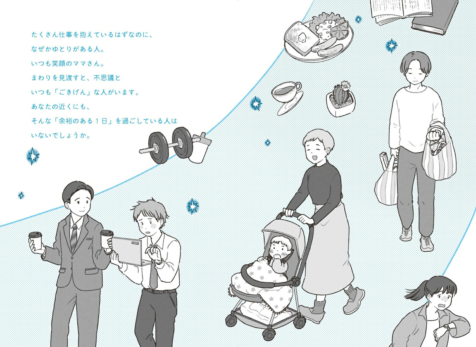 ����Ф�ʤ��ᵯ��[���⫻�]