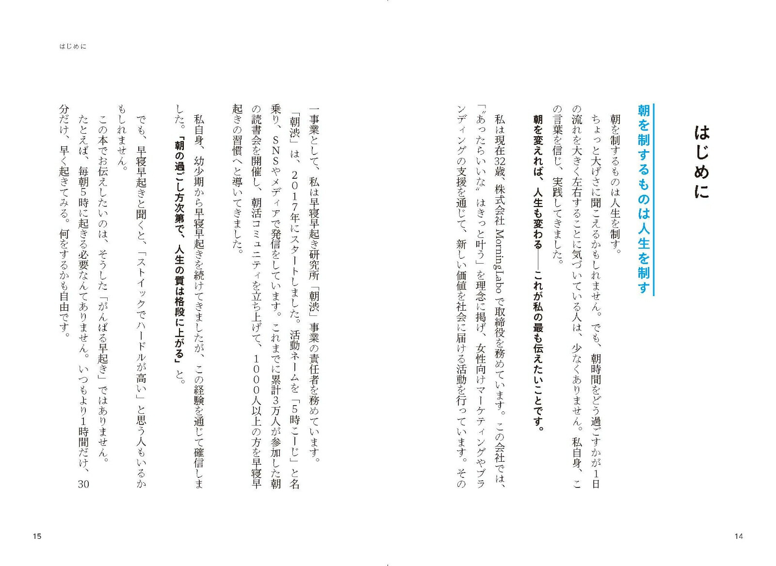 ����Ф�ʤ��ᵯ��[���⫻�]